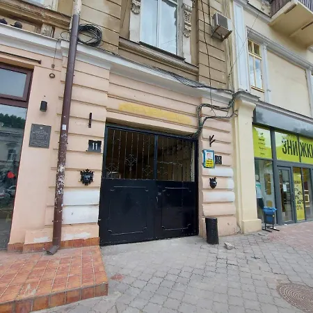 Lux In Center Deribasovskay Street